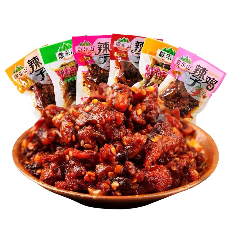 歌乐山辣子鸡！