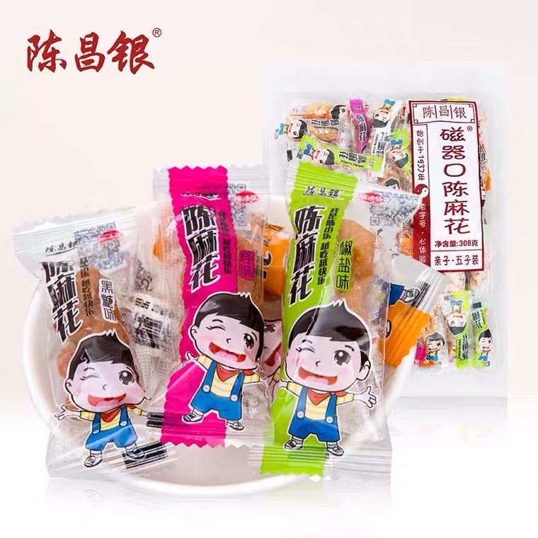 在红尘中修行